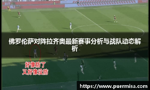 一竞技官方网站