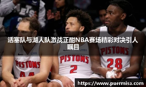 一竞技平台