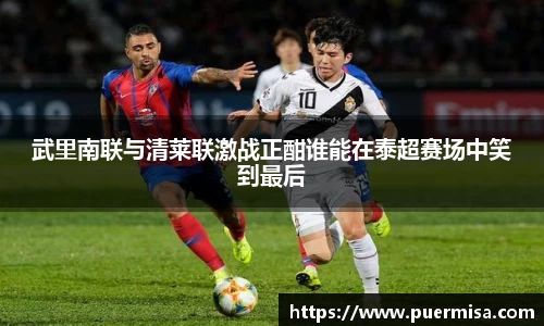 一竞技